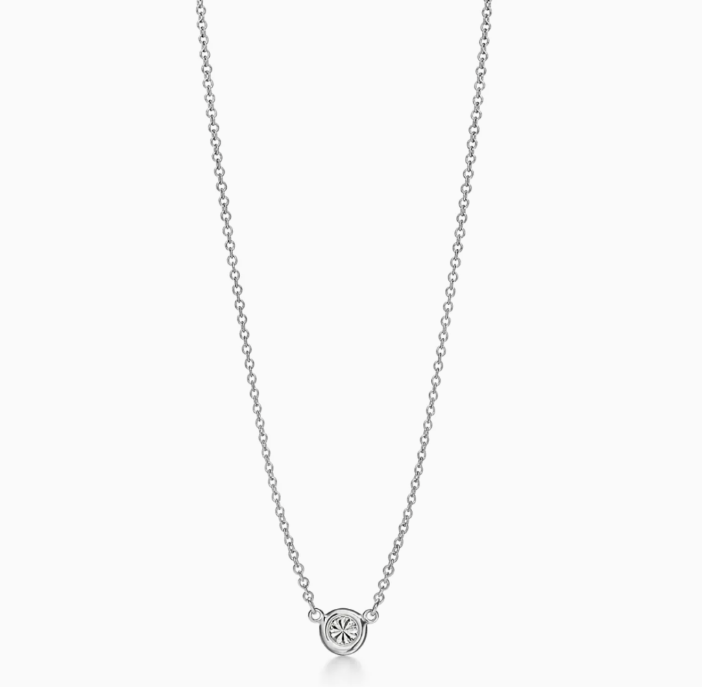 エルサ・ペレッティ™ダイヤモンド バイ ザ ヤード™ シングル ダイヤモンド ペンダント