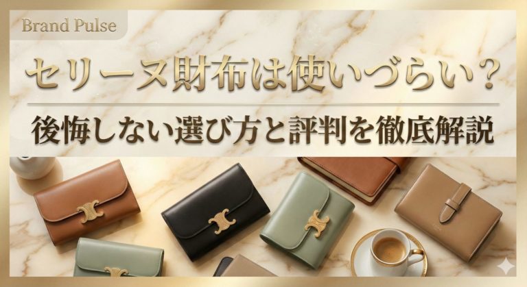 ジップ付きロングカードホルダー / サプルグレインドカーフスキン