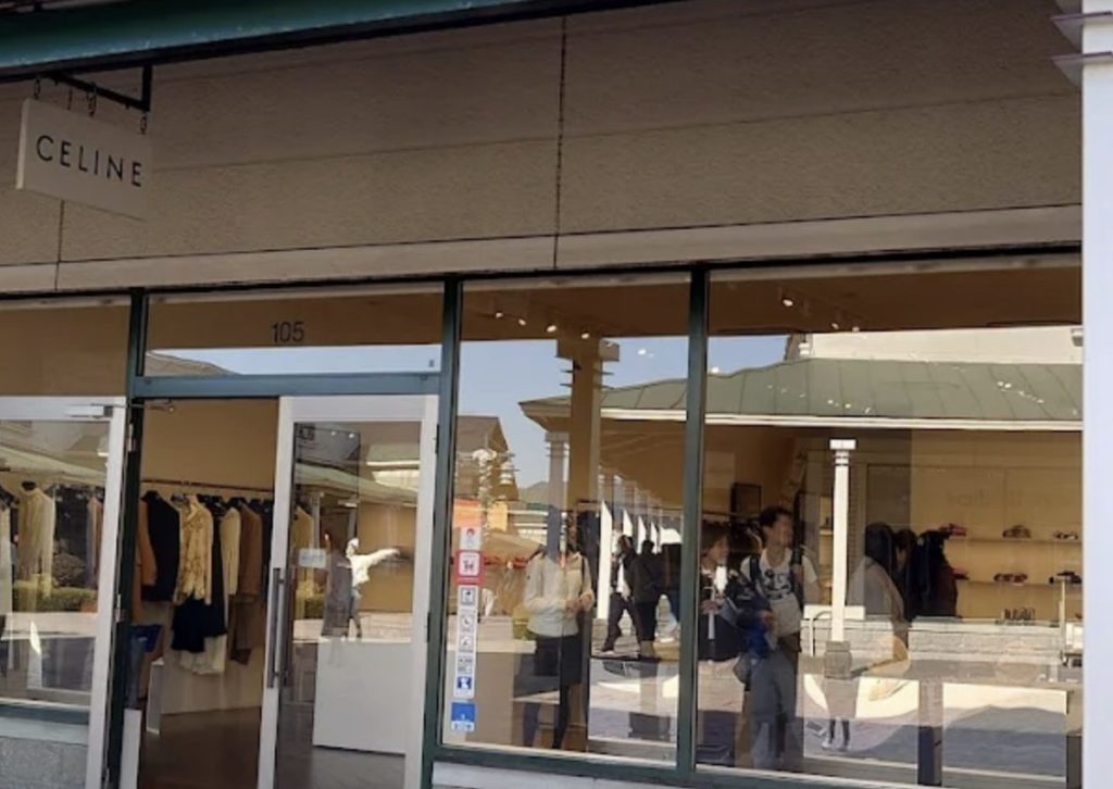 Google検索より:御殿場